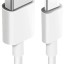 Usb Кабель-зарядка Xiaomi USB на Type-C 6A 1м BHR4915CN белый