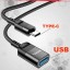 Кабель-удлинитель HOCO U107 USB (папа) - USB3.0 (мама) 1.2м черный