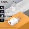 Сетевое зар. устр. Hoco C80A с шнуром Type-C на Lightning 1USB/1С PD3.0/QC3.0 3A 20W белое