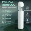Пылесос портативный Xiaomi Mijia Handy Vacuum Cleaner белый, автомобильный пылесос Xiaomi