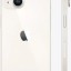 Apple iPhone 14 256Gb (Starlight)