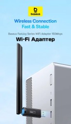 Wi-Fi адаптер Baseus FastJoy 150Mbps (B01317600111-00) черный