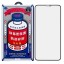 Защитное стекло для iPhone 13/13 Pro/14 6.1"/ Remax GL-27 3D чёрное