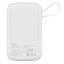 Повербанк Baseus Qpow Pro Digital Display Fast-Charge/22.5W Type-C/3A 10000мАч, белый