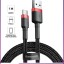 Usb Кабель-зарядка TYPE-C Baseus Cafule 3A 1м (CATKLF-B91) красно-черный