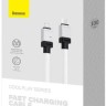 Кабель-зарядка Type-C на Lightning Baseus Coolplay Series 20W 480 Мбит/с 1м CAKW00002 белый
