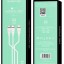 Usb Кабель-зарядка Borofone X17 3-in-1 Enjoy Lightning/Micro/Type-C 2.4A 1м силиконовый белый