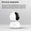 IP-камера Xiaomi Mijia 360 Home Camera PTZ Version 3 1666P MJSXJ15CM белая