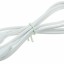 Usb Кабель-зарядка Type-C Borofone BX19 1м белый
