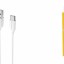 Usb Кабель-зарядка Type-C Borofone BX19 1м белый