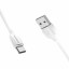 Usb Кабель-зарядка Type-C Borofone BX19 1м белый