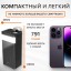Повербанк Hoco Master Power 40.000mAh 22.5Вт 2USB/Type-C/Micro - с мощным фонариком