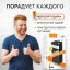 Повербанк Hoco Master Power 40.000mAh 22.5Вт 2USB/Type-C/Micro - с мощным фонариком