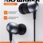 Наушники Xiaomi Mi Capsule Earphones DDQ-01WM черные