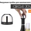 Вакуумная пробка для шампанского Xiaomi Circle Joy CJ серебристая