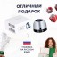 Вакуумная пробка для шампанского Xiaomi Circle Joy CJ серебристая