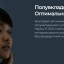 Беспроводные наушники Xiaomi Haylou X1 (2023) синие