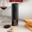 Электрический штопор Xiaomi Mijia Electric Wine Opener KGJ001T черный