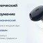 Беспроводные наушники Xiaomi HayLou X1, черные (2023)
