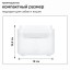 Автопоилка Xiaomi для кошек и собак Mijia Smart Pet Water Dispenser 3л XWWF02MG белая
