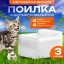 Автопоилка Xiaomi для кошек и собак Mijia Smart Pet Water Dispenser 3л XWWF02MG белая
