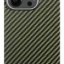 Накладка для i-Phone 13 Pro K-Doo Kevlar пластик зелёная