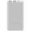 Powerbank Xiaomi 3 10000 мАч 2USB+Type-C 22.5W Fast Charge PB100DZM серебристый