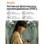 Наушники беспроводные Xiaomi Redmi Buds 5 черные