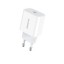 Сетевое зар. устр. Borofone BA38A Plus 1C 20W белое