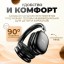 Стереонаушники Bluetooth полноразмерные Hoco W35 Free Music, черные