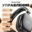 Стереонаушники Bluetooth полноразмерные Hoco W35 Free Music, черные