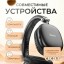 Стереонаушники Bluetooth полноразмерные Hoco W35 Free Music, черные