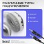 Стереонаушники Bluetooth полноразмерные Hoco W35 V5.3/40ч белый