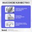 Стереонаушники Bluetooth полноразмерные Hoco W35 V5.3/40ч белый