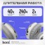 Стереонаушники Bluetooth полноразмерные Hoco W35 V5.3/40ч белый