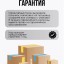 Беспроводные наушники с шумоподавлением Baseus Bowie M2s BT5.2/67mAh 600mAh/7ч/ANC белая