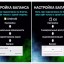 Стереонаушники Bluetooth полноразмерные Hoco Air Light Music W35 белый