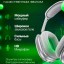 Стереонаушники Bluetooth полноразмерные Hoco Air Light Music W35 белый