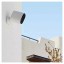 IP-камера Xiaomi Mi Wireless Outdoor Security Camera 1080p MWC14 BHR4433GL белая