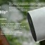 IP-камера Xiaomi Mi Wireless Outdoor Security Camera 1080p MWC14 BHR4433GL белая