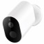 IP-камера Xiaomi Mi Wireless Outdoor Security Camera 1080p MWC14 BHR4433GL белая
