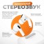 Беспроводные наушники  ANC Hoco EW42 Music, BT5.3, 35mAh, 4ч шумоподавление