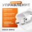 Беспроводные наушники  ANC Hoco EW42 Music, BT5.3, 35mAh, 4ч шумоподавление