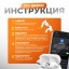 Беспроводные наушники  ANC Hoco EW42 Music, BT5.3, 35mAh, 4ч шумоподавление