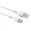 Usb Кабель-зарядка Type-C Borofone BX51 Trumph 3A 1м силиконовый белый
