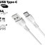 Usb Кабель-зарядка Type-C Borofone BX51 Trumph 3A 1м силиконовый белый