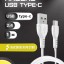Usb Кабель-зарядка Type-C Borofone BX51 Trumph 3A 1м силиконовый белый