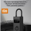 Насос электрический Xiaomi Mijia Electric Air Pump 1S, Global, черный.