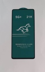 Защитное стекло для Samsung S20FE 21H черное