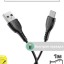 Usb Кабель-зарядка Type-C Borofone BX51 Trumph 3A 1м силиконовый черный